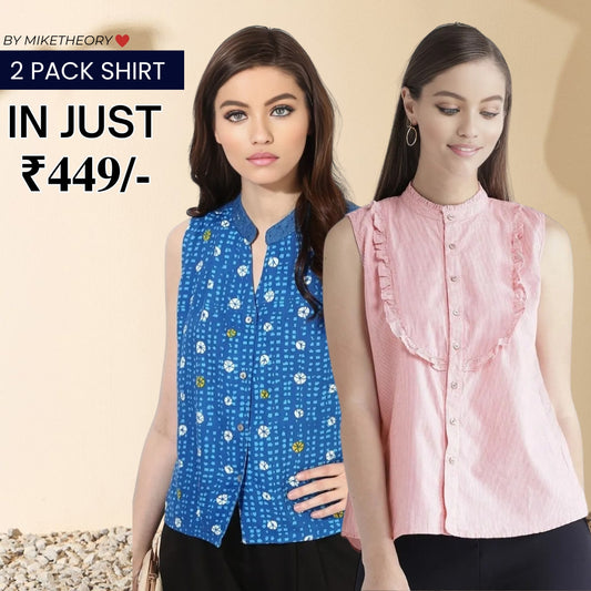 2 Combo Pack Printed Sleeveless Shirts for Every Occasion